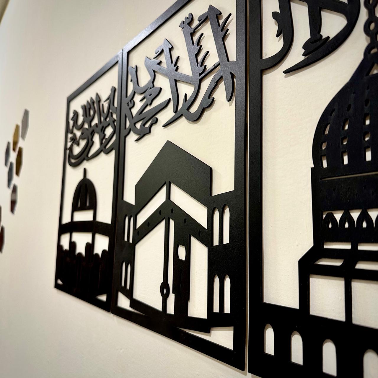 Three Frames Kalma Islamic Wooden Wall Art 2025