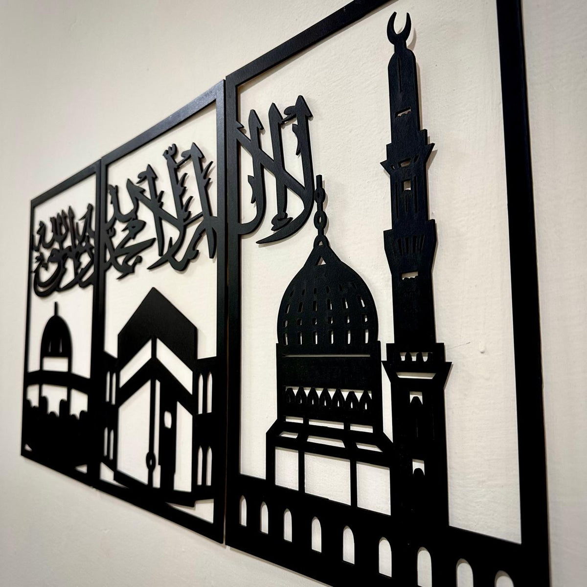 Three Frames Kalma Islamic Wooden Wall Art 2025